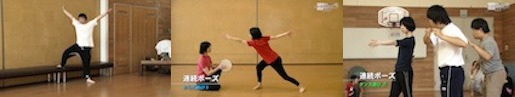 ダウン症の方のためのエクササイズとダンス遊び　写真４_jpg