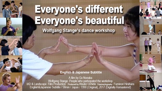 sample1 Hilde Holger school of contenporary dance