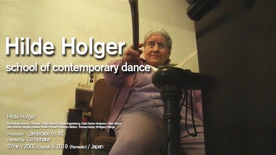 Hilde Holger school of contenporary dance