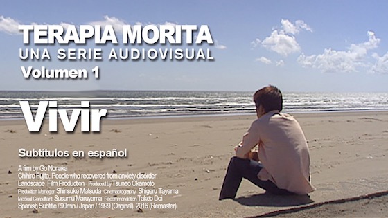 Morita Therapy An Audio-Visual Series Volume One
 To Live

