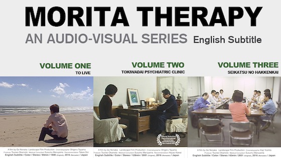 Morita Therapy An Audio-Visual Series Volume One
 To Live

